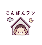 動く♪こいぬ｜ころころりとるふれんず（個別スタンプ：3）