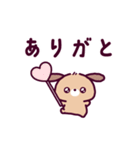 動く♪こいぬ｜ころころりとるふれんず（個別スタンプ：6）