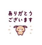 動く♪こいぬ｜ころころりとるふれんず（個別スタンプ：7）