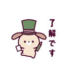 動く♪こいぬ｜ころころりとるふれんず（個別スタンプ：8）