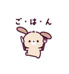 動く♪こいぬ｜ころころりとるふれんず（個別スタンプ：9）