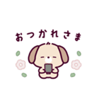動く♪こいぬ｜ころころりとるふれんず（個別スタンプ：10）