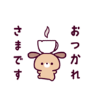 動く♪こいぬ｜ころころりとるふれんず（個別スタンプ：11）