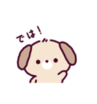 動く♪こいぬ｜ころころりとるふれんず（個別スタンプ：14）