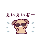 動く♪こいぬ｜ころころりとるふれんず（個別スタンプ：16）