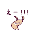 動く♪こいぬ｜ころころりとるふれんず（個別スタンプ：18）