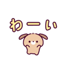 動く♪こいぬ｜ころころりとるふれんず（個別スタンプ：22）