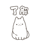 もっふわサモエド（個別スタンプ：3）