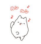 もっふわサモエド（個別スタンプ：5）