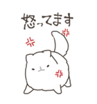 もっふわサモエド（個別スタンプ：10）