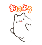 もっふわサモエド（個別スタンプ：11）