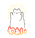 もっふわサモエド（個別スタンプ：14）