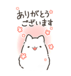 もっふわサモエド（個別スタンプ：17）