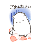 もっふわサモエド（個別スタンプ：18）