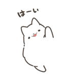 もっふわサモエド（個別スタンプ：19）