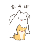 もっふわサモエド（個別スタンプ：20）