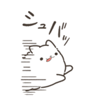 もっふわサモエド（個別スタンプ：26）