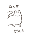 もっふわサモエド（個別スタンプ：27）