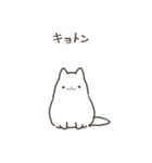 もっふわサモエド（個別スタンプ：28）