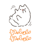 もっふわサモエド（個別スタンプ：29）