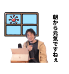 ひろゆき（西村博之）のスタンプ（個別スタンプ：5）