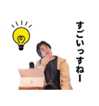 ひろゆき（西村博之）のスタンプ（個別スタンプ：13）