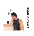 ひろゆき（西村博之）のスタンプ（個別スタンプ：19）