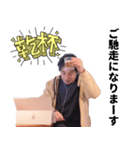 ひろゆき（西村博之）のスタンプ（個別スタンプ：23）