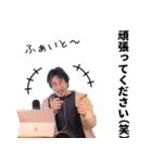 ひろゆき（西村博之）のスタンプ（個別スタンプ：34）