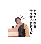 ひろゆき（西村博之）のスタンプ（個別スタンプ：36）