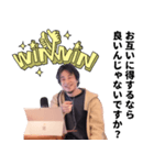ひろゆき（西村博之）のスタンプ（個別スタンプ：39）