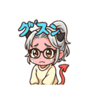 Ptyuku⑩（個別スタンプ：4）