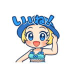 Ptyuku⑩（個別スタンプ：9）