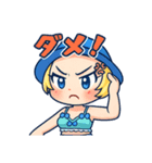 Ptyuku⑩（個別スタンプ：10）