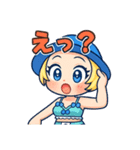 Ptyuku⑩（個別スタンプ：11）