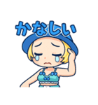 Ptyuku⑩（個別スタンプ：12）