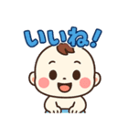 Ptyuku⑩（個別スタンプ：13）