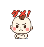 Ptyuku⑩（個別スタンプ：14）