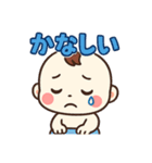 Ptyuku⑩（個別スタンプ：16）