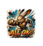 ストロングラビット（個別スタンプ：6）