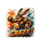 ストロングラビット（個別スタンプ：17）