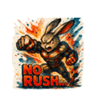 ストロングラビット（個別スタンプ：38）