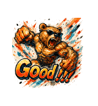 ストロングベア【水墨画風】（個別スタンプ：1）