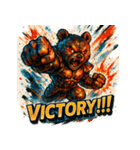 ストロングベア【水墨画風】（個別スタンプ：16）