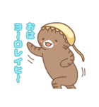 正直な猫・ねこねこの住み家シリーズ（個別スタンプ：1）