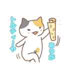 正直な猫・ねこねこの住み家シリーズ（個別スタンプ：3）