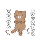 正直な猫・ねこねこの住み家シリーズ（個別スタンプ：5）