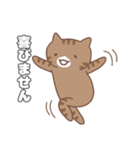 正直な猫・ねこねこの住み家シリーズ（個別スタンプ：10）