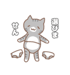 正直な猫・ねこねこの住み家シリーズ（個別スタンプ：13）