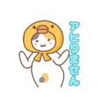 正直な猫・ねこねこの住み家シリーズ（個別スタンプ：15）